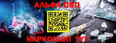 скорость Азнакаево
