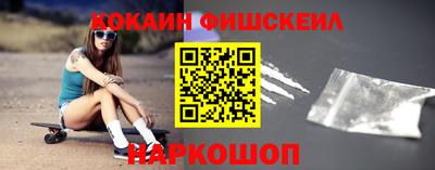 скорость Азнакаево