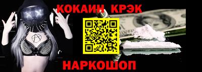 скорость Азнакаево