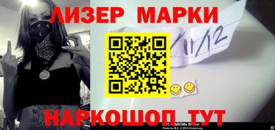 каннабис Абакан