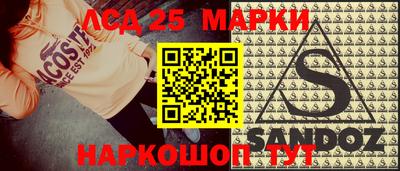 скорость Азнакаево