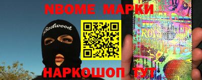 каннабис Абакан