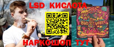 скорость Азнакаево