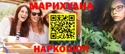 скорость Азнакаево