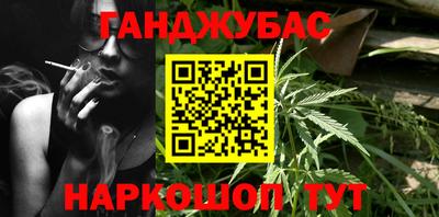 скорость Азнакаево