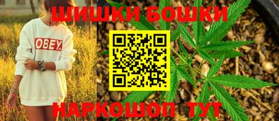скорость Азнакаево