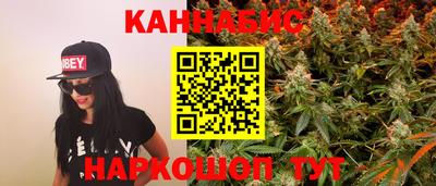 скорость Азнакаево