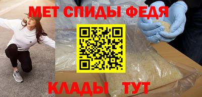 каннабис Абакан