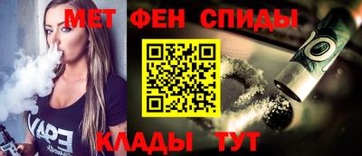 скорость Азнакаево