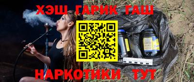 скорость Азнакаево